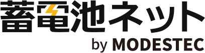 蓄電池ネット by MODESTEC