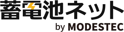 蓄電池ネット by MODESTEC