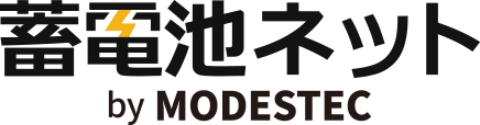 蓄電池ネット by MODESTEC