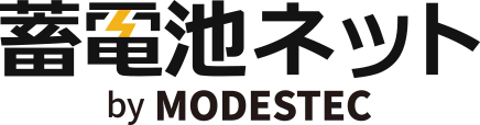 蓄電池ネット by MODESTEC